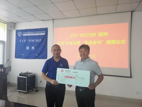 调整大小 IMG_20190630_091703_1 调整大小 IMG_20190630_091703_1